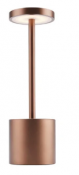 Tempo Grey Table Lamp 29cm/11inch